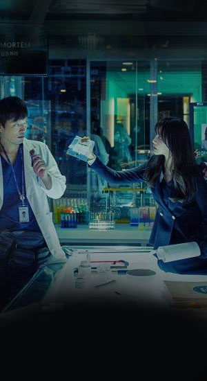 ดูซีรี่ย์ออนไลน์ แนวกฎหมาย-อาชญากรรม