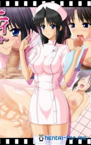 Too Naughty เย็ดสดนางพยาบาล