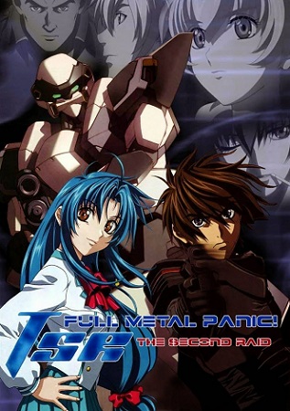 Full Metal Panic Fumoffu ภาค 2 ซับไทย