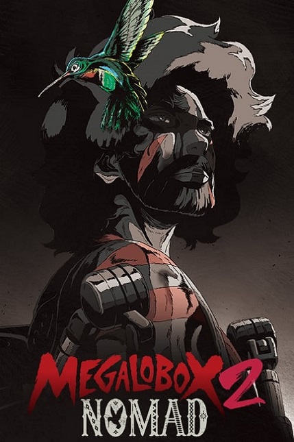 NOMAD Megalo Box โจ สิงห์สังเวียน ภาค 2 ซับไทย