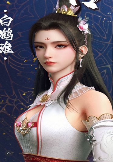 Anhe Zhuan (Legend Of Assassin) ตำนานนทีมืด ซับไทย