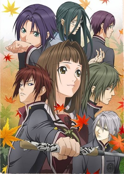 Hiiro no Kakera เสี้ยวตำนานรักเจ้าหญิงสีชาด ภาค 1 พากย์ไทย