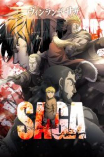 Vinland Saga สงครามคนทมิฬ ซับไทย