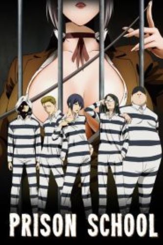 Prison School โรงเรียนคุก ซับไทย