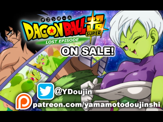 DAGON BALL SUPER – LOST EPISODE