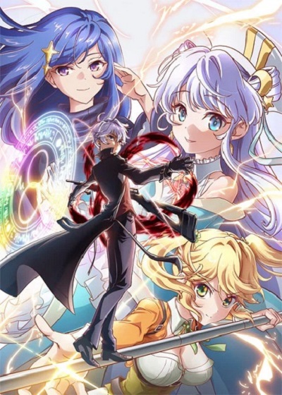 Sekai Saikou no Ansatsusha Isekai Kizoku ni Tensei suru สุดยอดมือสังหาร อวตารมาต่างโลก ซับไทย