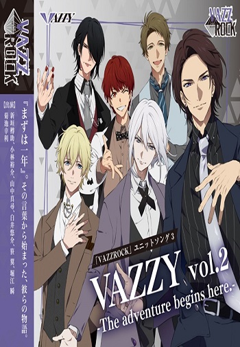 Vazzrock The Animation ซับไทย