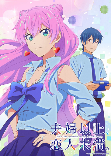 Fuufu Ijou Koibito Miman แผนสมรสไม่สมเลิฟ ซับไทย