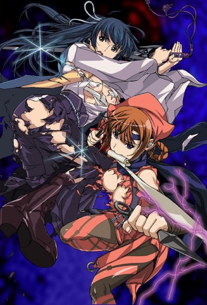 Samurai Hormone Vol.1 ซับไทย