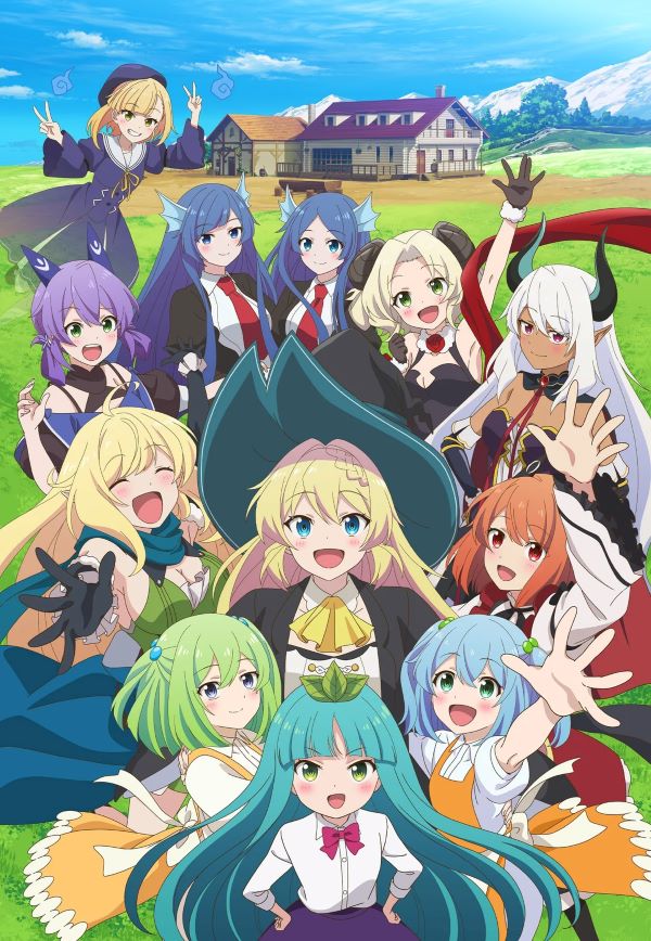 ล่าสไลม์มา 300 ปีรู้ตัวอีกทีก็เลเวล MAX ซะแล้ว ภาค 2 ซับไทย