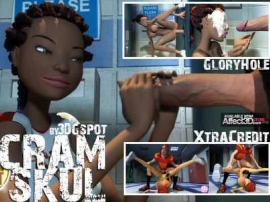 Cram Skul ดูดหีน้ำแตก