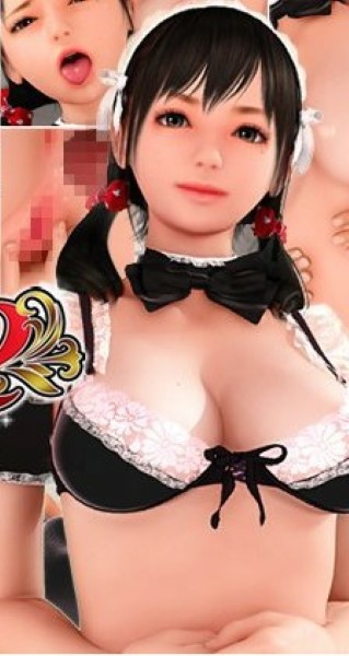 Naughty Maid โยกควยผัว