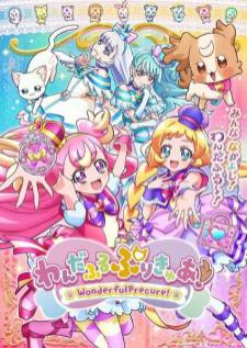 Wonderful Precure! ซับไทย