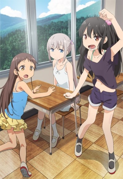 Shoujo Ramune ผู้ชายชวนมาเย็ด