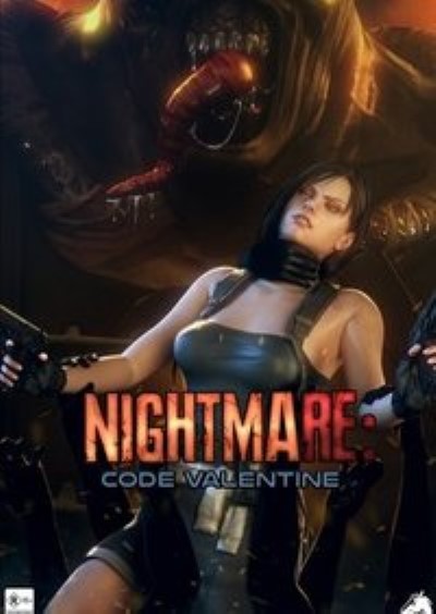 Hentai Valentine Nightmare ร่อนหี