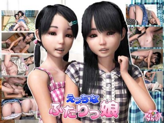 Ecchi na Futari แตกในใส่รูหี