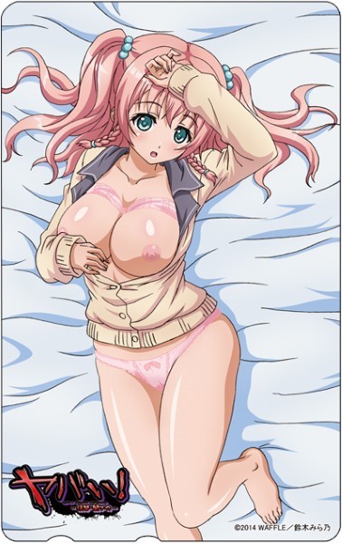 Hentai YAMI SITE เด้าหีสาว