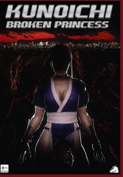 Hentai Broken Princess หีแฉะ