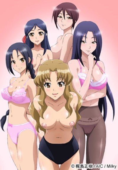 Anata dake Konbanwa น้ำเชื้อแตกใส่เต็มโคตรเสียว