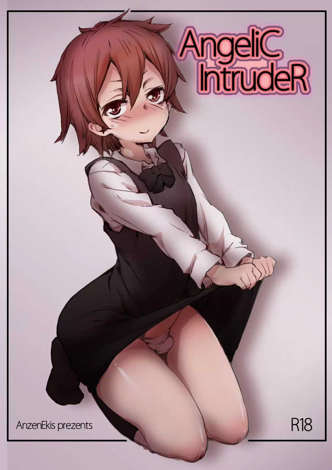 Hentai Angelic Intruder เย็ดน้อง