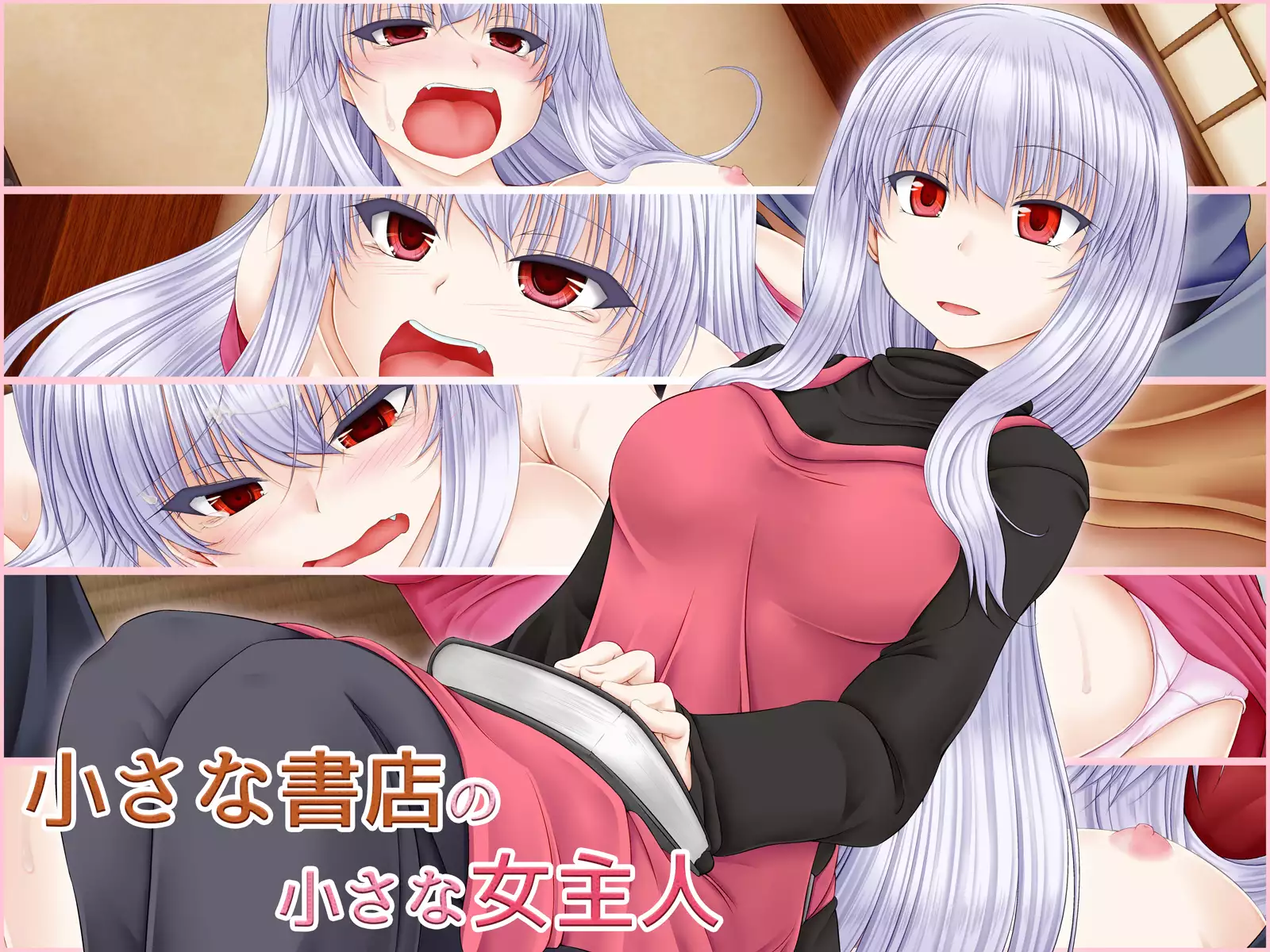 Hentai CHIISANA OKU ดูดหี