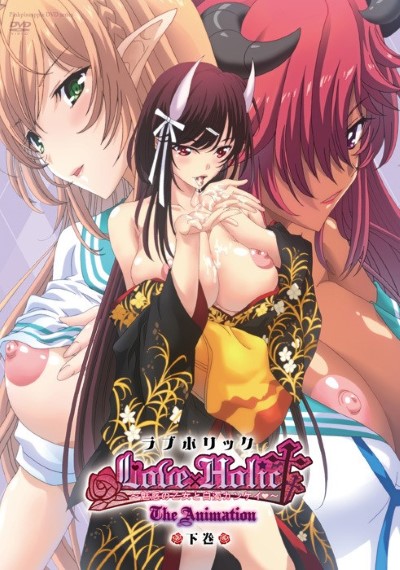 Hentai HAKUDAKU KANKEI เอากัน