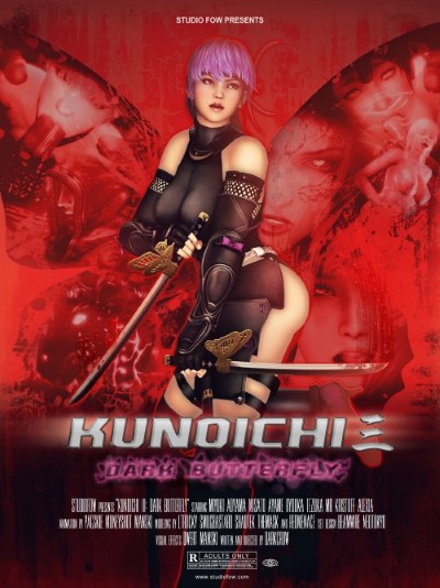 Kunoichi 3 ขย่มอมควยเอากัน