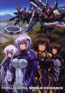 Muv-Luv Alternative Total Eclipse ซับไทย