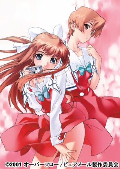 Hentai PURE MAIL เย็ดสดแตกใน