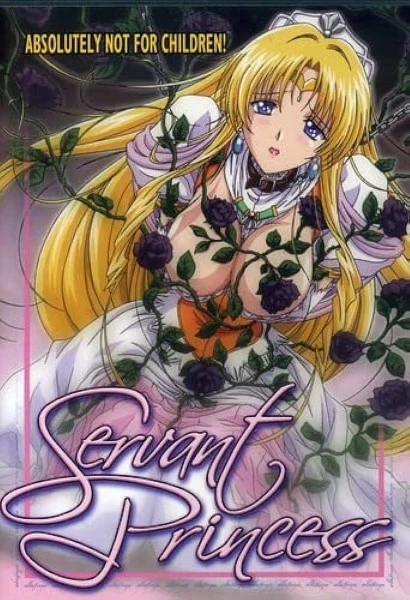 Hentai SERVANT PRINCESS เสียวหี