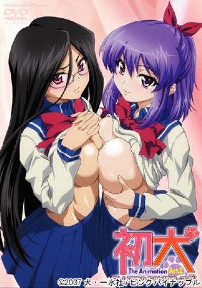 Hentai STRANGE WOMAN แตกในเพื่อน