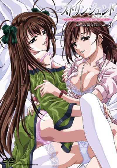 Hentai STRINGENDO แตกในสาว