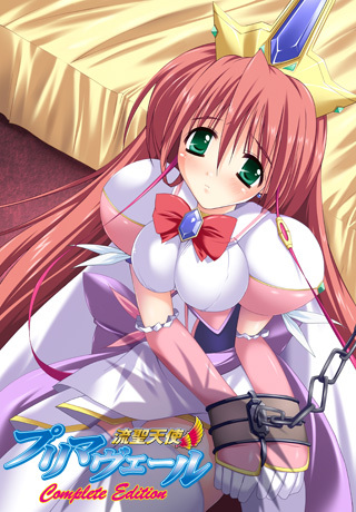 Hentai TENSHI PRIMAVEI เย็ดแตกใน