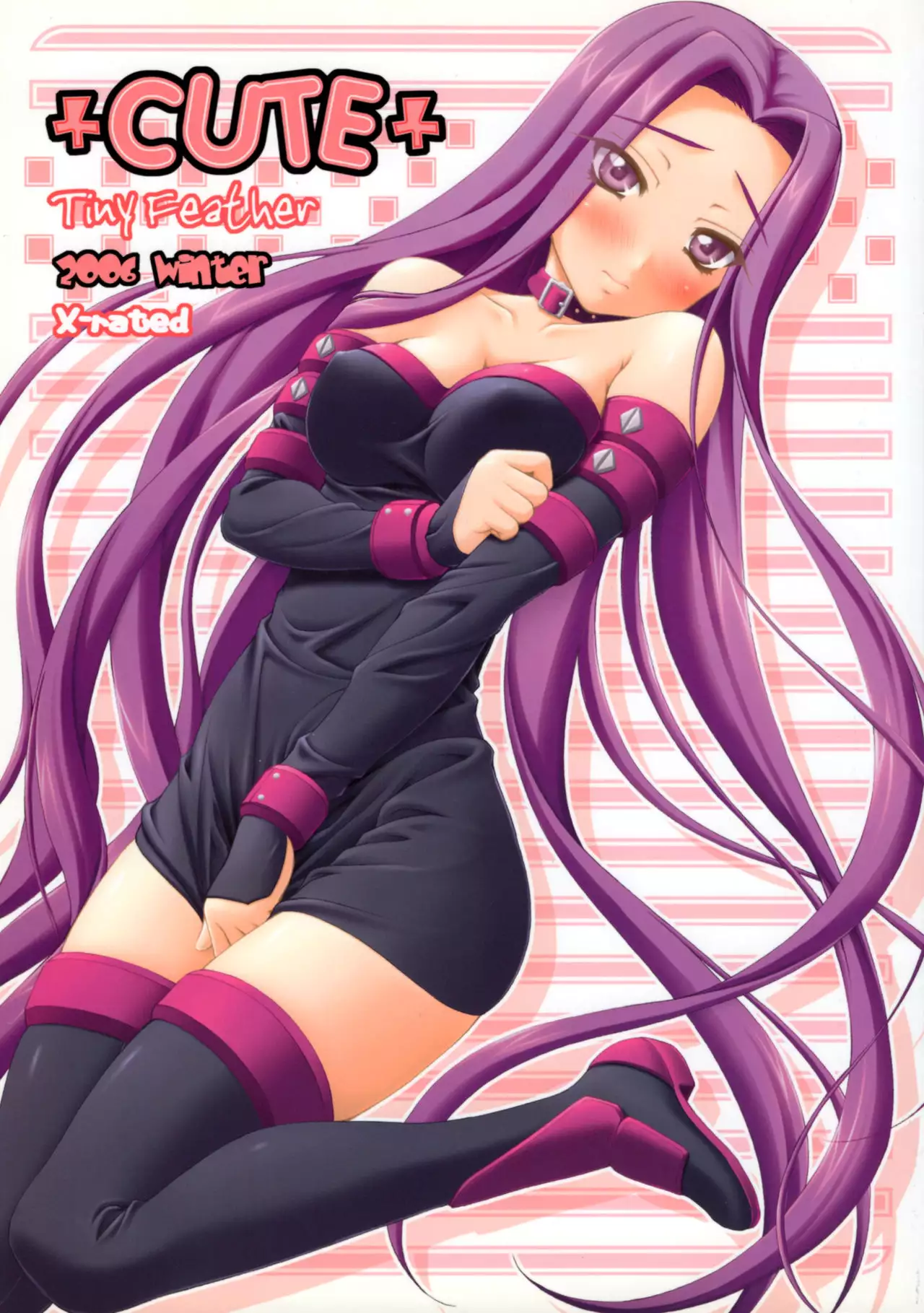 Hentai Tiny sin เย็ดฟิน