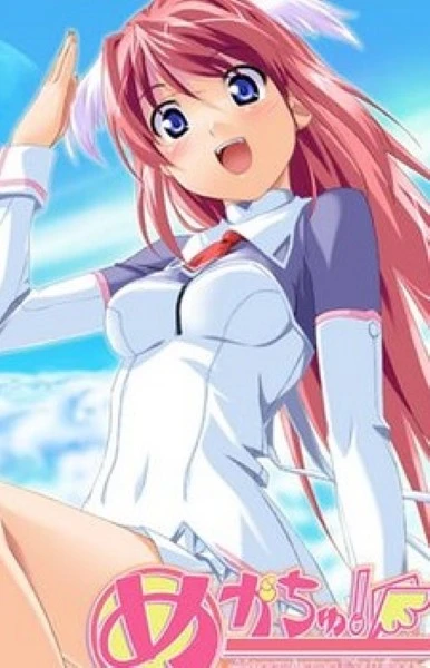 Hentai karada อมควย