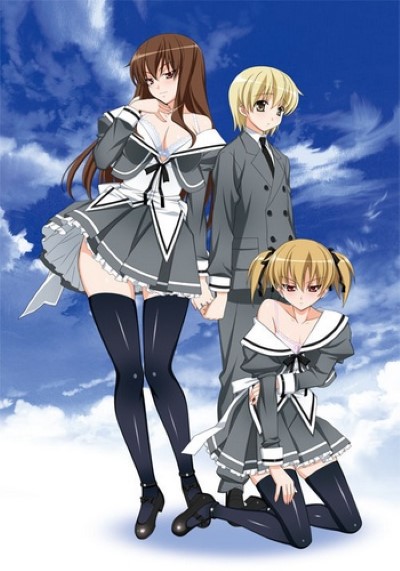 การ์ตูนโป๊ Aki Sora Yume no Naka ท่าด็อกกี้โคตรเสียวคนในครอบครัว